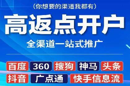 SEM代运营公司实战案例：实现业绩翻倍的秘密